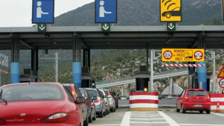 Ενοπλη ληστεία στα διόδια της Τραγάνας