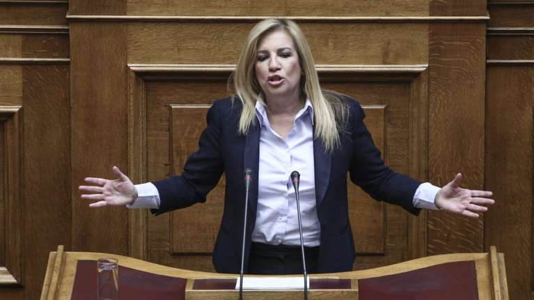 Γεννηματά:Ο «τζάμπα μάγκας» το έβαλε στα πόδια