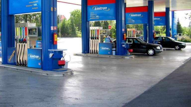 Ανακοίνωση της ΕΚΟ Bulgaria