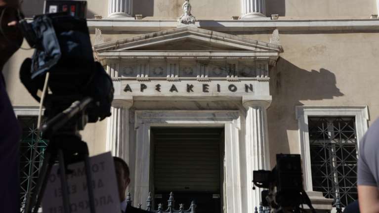 Συνεδριάζει αύριο &amp; την Παρασκευή το ΣτΕ για τις τηλεοπτικές άδειες