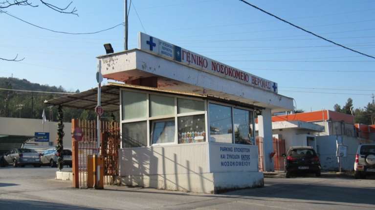 Πέθανε αιφνιδίως έγκυος μαζί με το αγέννητο μωρό της