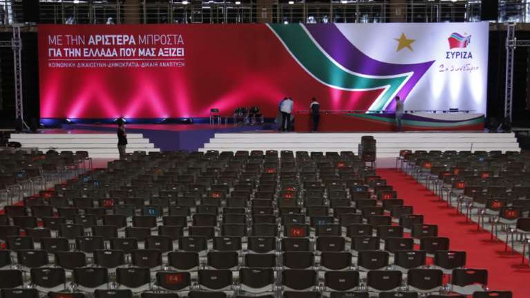Συνέδριο ΣΥΡΙΖΑ: Oι τάσεις, οι &quot;στρατηγοί&quot; και το στοίχημα