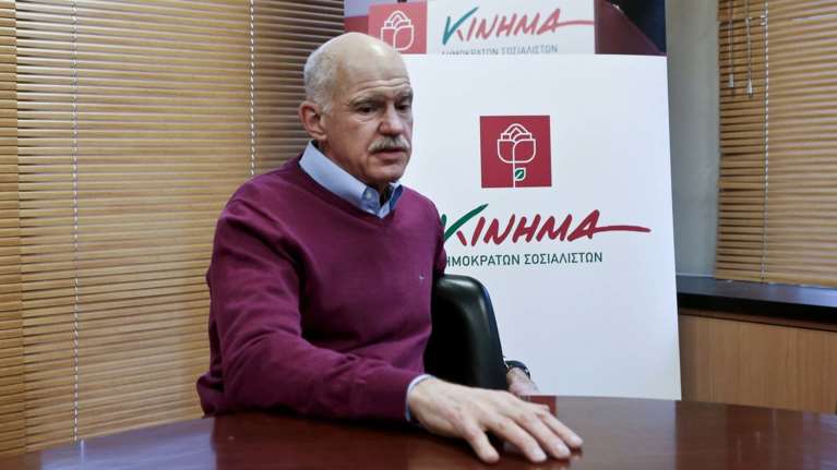 Ευθεία επίθεση Γ.Παπανδρέου στο Νίκο Χριστοδουλάκη