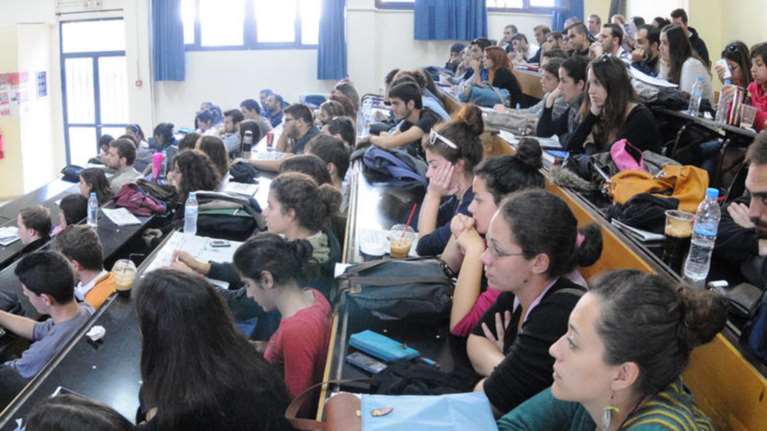 Υπουργείο Παιδείας: Παράταση μιας μέρας για τις αιτήσεις μετεγγραφών