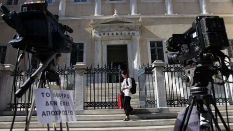 Νέα εμπλοκή λίγο πριν αρχίσει η τρίτη διάσκεψη για τις άδειες