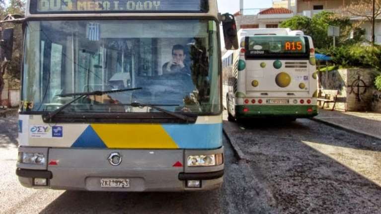 ΟΑΣΑ: Προσλάβαμε μουσική επιμελήτρια, έχει άριστες περγαμηνές