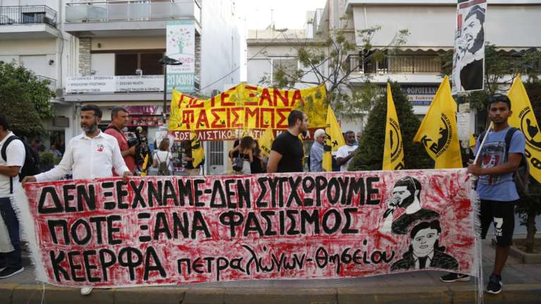 Συνέλαβαν τρεις για «πλιάτσικο» σε πορεία για τον Π.Φύσσα