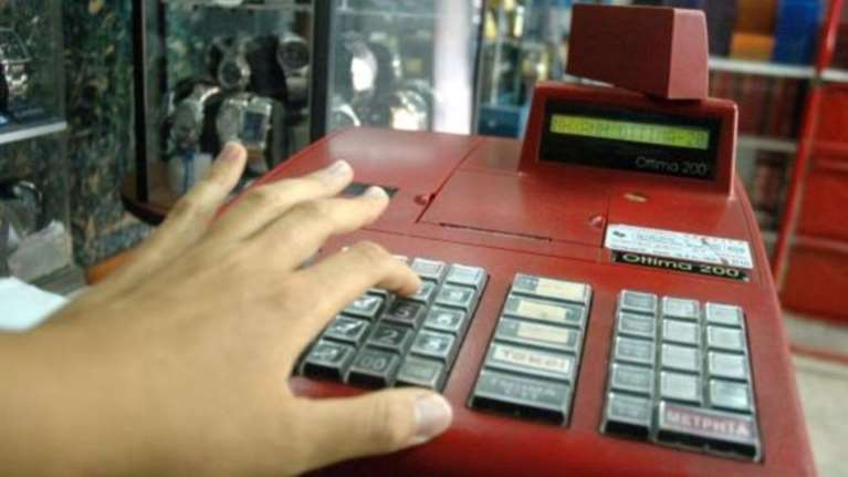 Ετοιμάζονται κινητοποιήσεις ενόψει εξομοίωσης του ΦΠΑ στο Βόρειο Αιγαίο