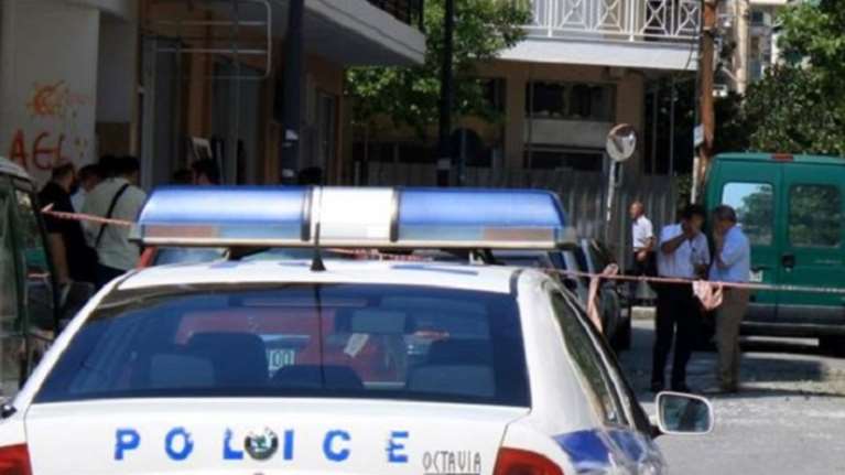 Κατήγγειλε τη φίλη της για κατοχή ναρκωτικών και αυτοκτόνησε