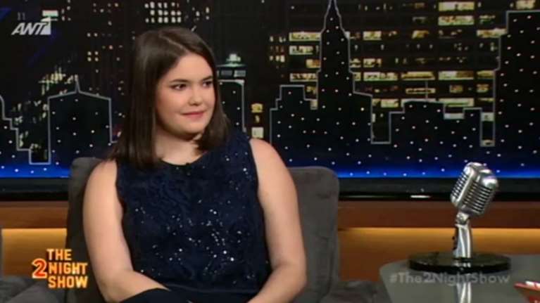 Η κόρη του Τέρενς Κουίκ βλέπει τον Τσίπρα στα όνειρά της