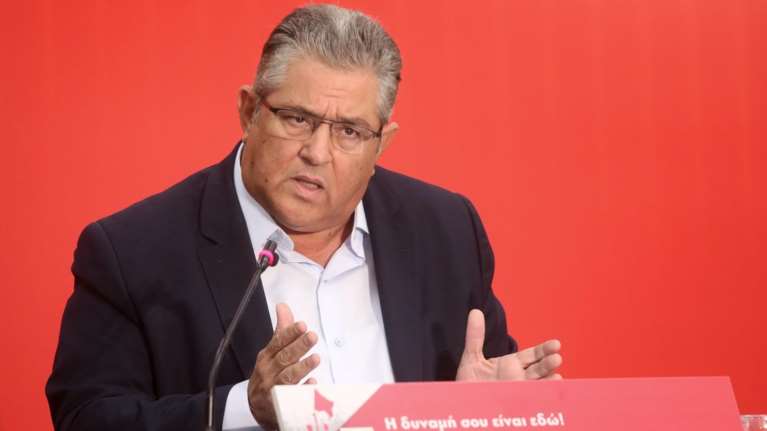 «Καμπανάκι» Κουτσούμπα: Δεδομένο ότι θα έρθει τέταρτο μνημόνιο