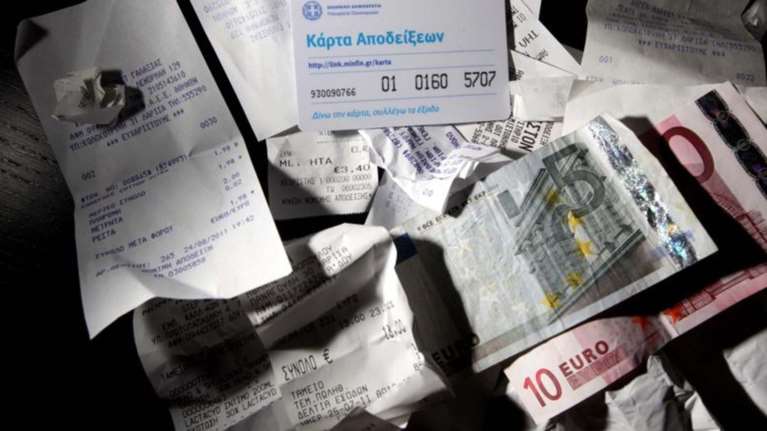 Ολες οι συναλλαγές με e-αποδείξεις από την Πρωτοχρονιά