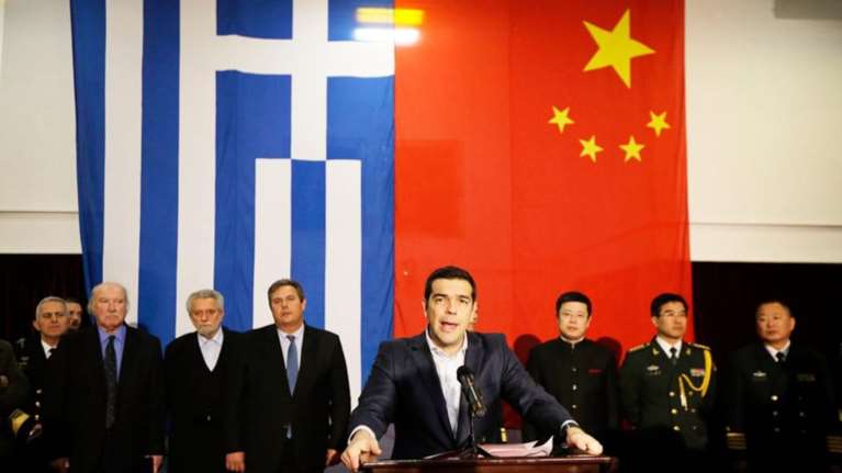 Μια Κινέζα Γενική Γραμματέας Δημοσίων Εσόδων