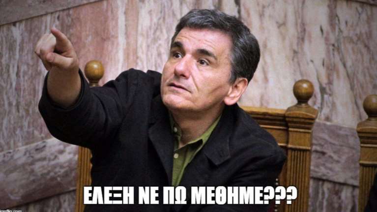 20 ξεκαρδιστικά tweets για τον «επικό» Ευκλείδη