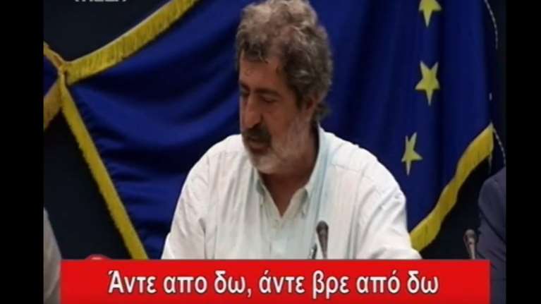 Οργή και κράξιμο στο Twitter για τον Πολάκη