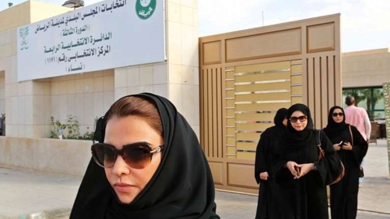 Πρώτη γυναίκα σε δημοτικό συμβούλιο στη Σ. Αραβία