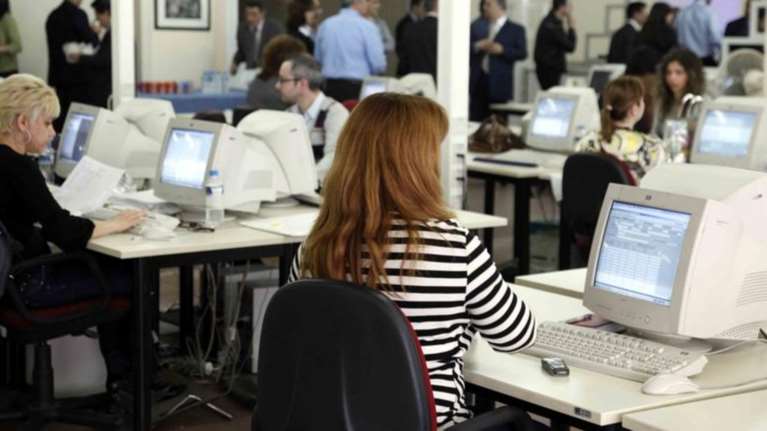 Η απόφαση για τα νέα ορια ηλικίας σε τράπεζες-ΔΕΚΟ