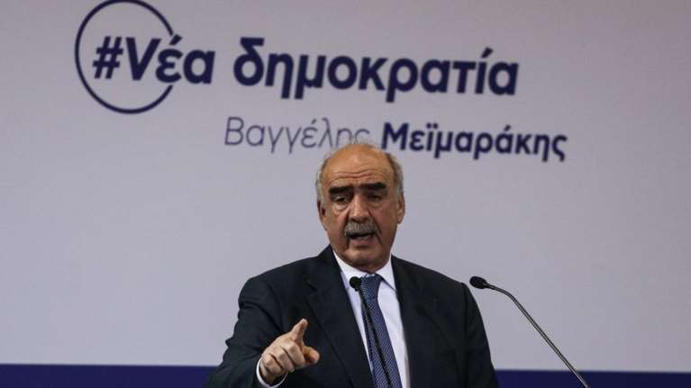 Μεϊμαράκης: Τιμή μου που με στηρίζει ο Κώστας Καραμανλής