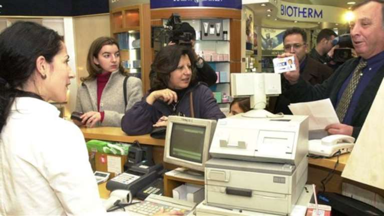 Εντολή για εορταστικό μπαράζ ελέγχων για αποδείξεις και μαύρη εργασία