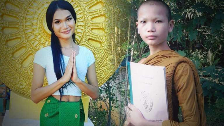 H ιστορία της Mimi: Από βουδιστής μοναχός έγινε γυναίκα μοντέλο