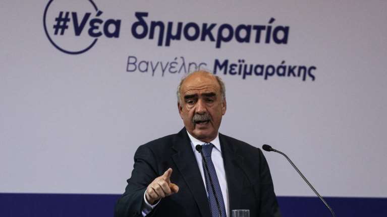 Μεϊμαράκης: Η ΝΔ θα μείνει ενωμένη και μετά τη διαδικασία εκλογής προέδρου