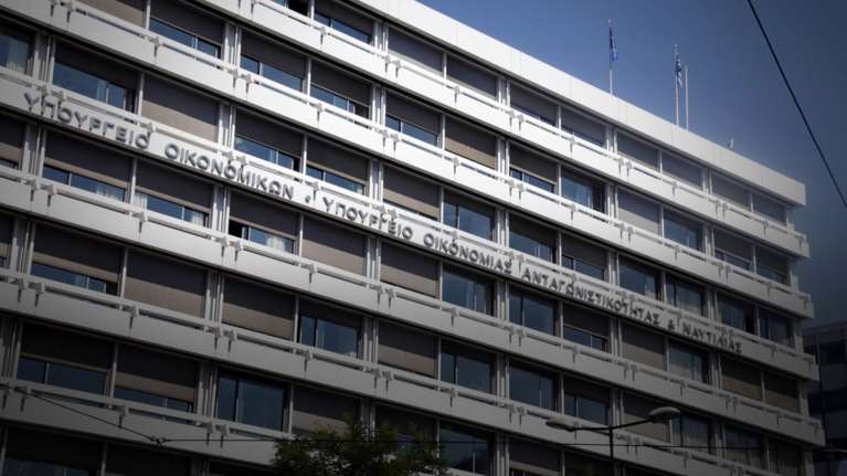 Δημοσιεύτηκε το ΦΕΚ για τις κατασχέσεις όσων χρωστούν