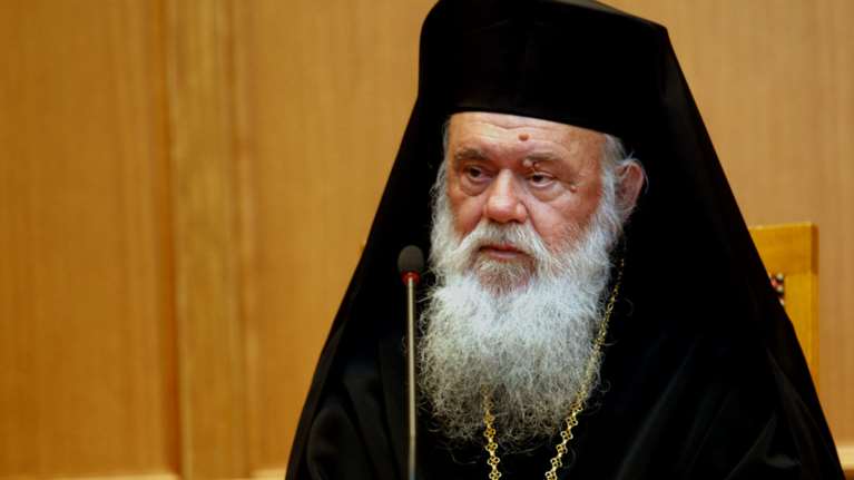 Ιερώνυμος για σύμφωνο συμβίωσης ομόφυλων: Εκτροπή από τη ζωή