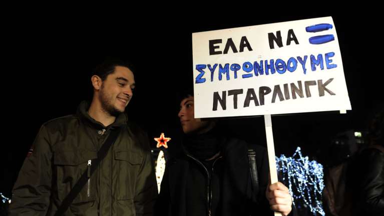 Συγκέντρωση για το Σύμφωνο με αιχμηρά μηνύματα (φωτό)