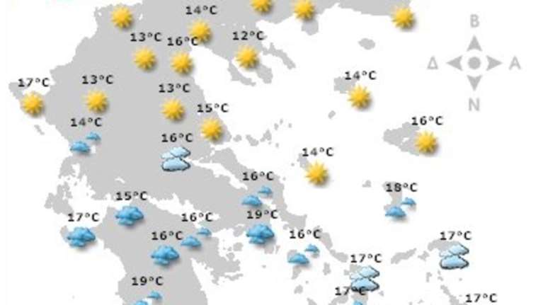 Πρόγνωση καιρού για Παρασκευή 25 Δεκεμβρίου