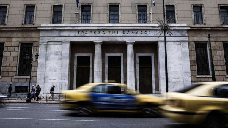 Στην εποχή της δραχμής οι καταθέσεις των νοικοκυριών