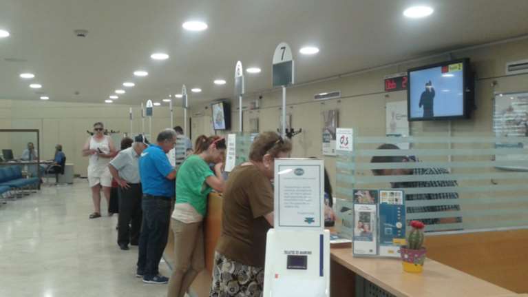 Απάτη-μαμούθ σε τράπεζα της Σαλαμίνας, υπάλληλος απέσπασε 2 εκ ευρώ