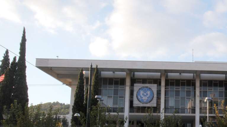 Οδηγίες ασφάλειας από την πρεσβεία των ΗΠΑ στη Αθήνα για την τρομοκρατία