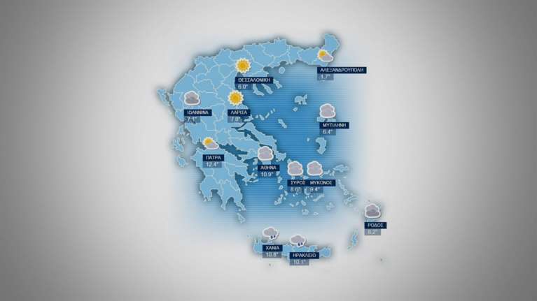 Πρόγνωση καιρού για Κυριακή 3 Ιανουαρίου