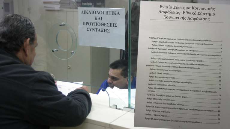 Διαβάστε όλο το σχέδιο Κατρούγκαλου για τις αλλαγές