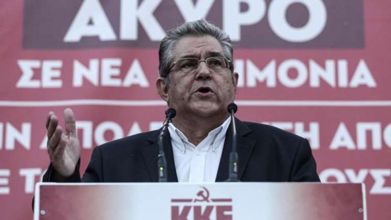 ΚΚΕ: Η κυβέρνηση κοροϊδεύει προκλητικά με το ασφαλιστικό