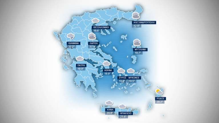 Πρόγνωση καιρού για την Πέμπτη 7 Ιανουαρίου