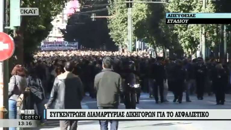 Μεγάλη πορεία δικηγόρων και γιατρών για το ασφαλιστικό