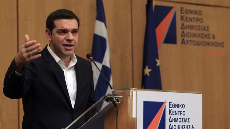 Πρώτη επίθεση Τσίπρα σε Μητσοτάκη με αφορμή τη δημόσια διοίκηση