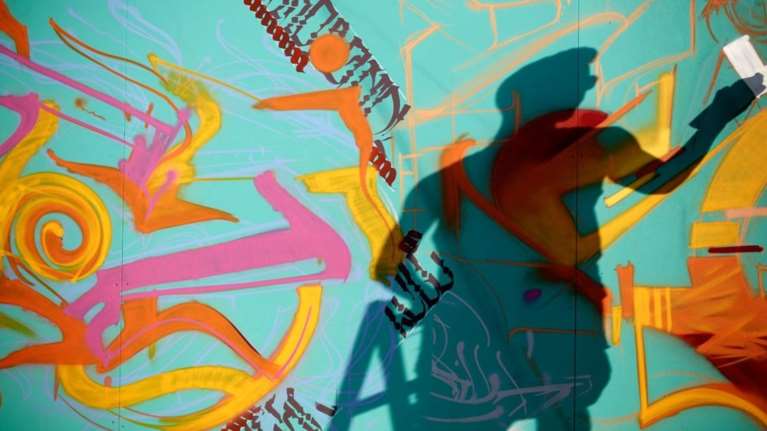 Οι νέες αντικειμενικές τιμές &amp; οι ανατροπές στον ΕΝΦΙΑ