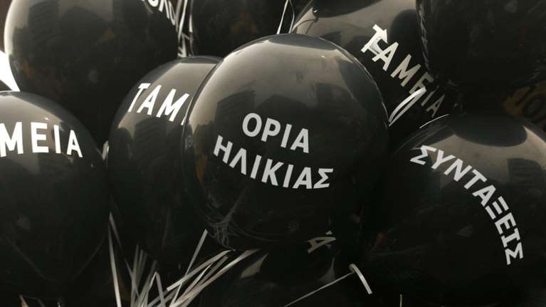 Σκληρή κόντρα Κυβέρνησης - ΝΔ για το ασφαλιστικό