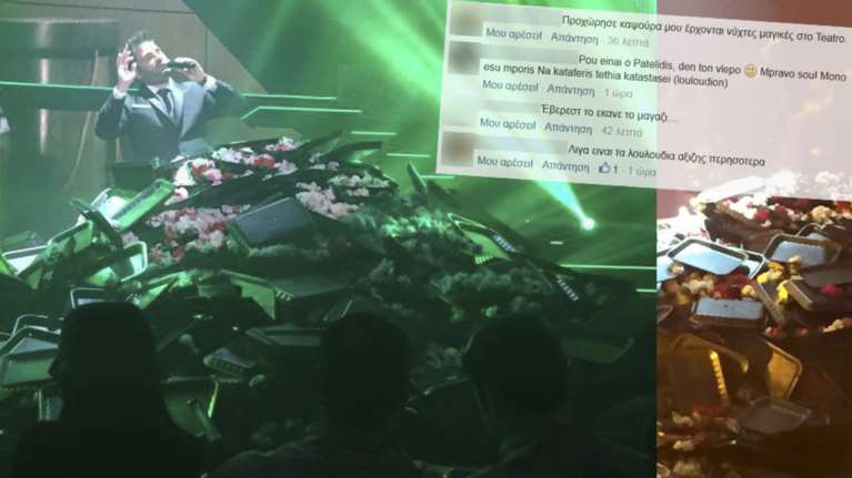 Ολα τα λεφτά -σας- λουλούδια:Πανευτυχής ο Παντελίδης για τον λουλουδοπόλεμο