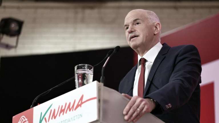 Η νέα σελίδα του Γιώργου στην προσωπική και πολιτική του ζωή