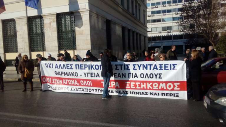 Στους δρόμους οι συνταξιούχοι για το ασφαλιστικό