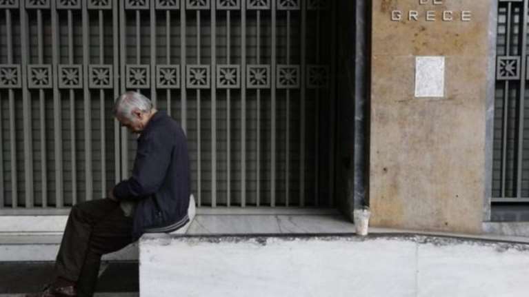 Πρόβλεψη-σοκ της Oxford Economics: «Βλέπει» ύφεση 2,9% στην Ελλάδα το 2016