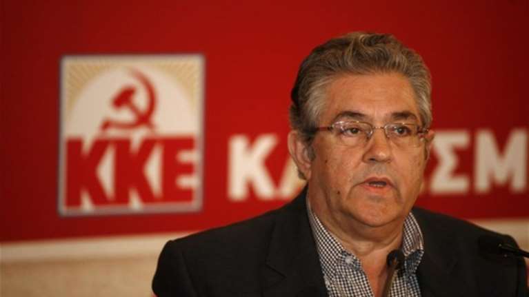 Πιθανές οι εκλογές μέσα στο 2016 λέει ο Κουτσούμπας