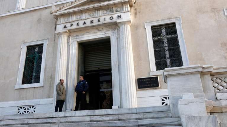 Το ΣτΕ ακύρωσε απόφαση για το ταμείο Προσωπικού Ασφαλιστικών Επιχειρήσεων