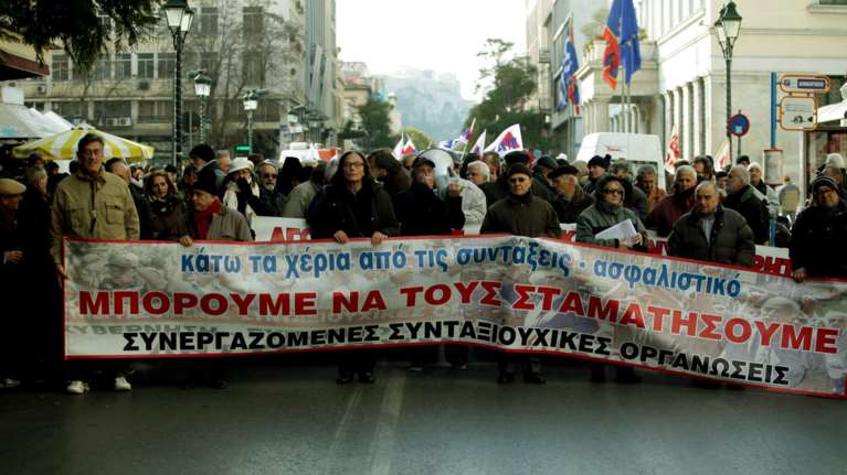 Συλλαλητήριο του ΠΑΜΕ  στην Ομόνοια