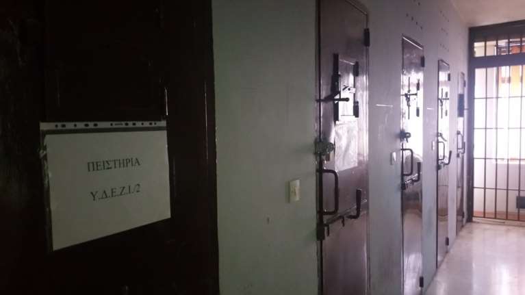 Cold case... στα κρατητήρια της Διεύθυνσης Ασφάλειας Αττικής