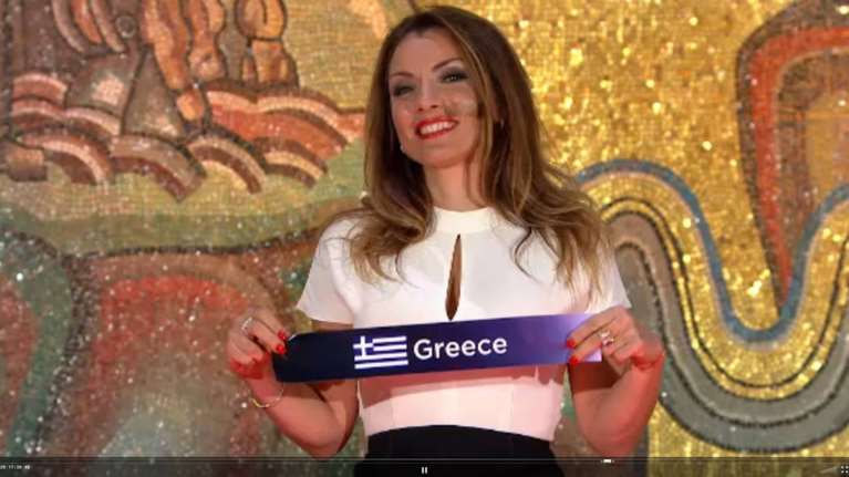 Aντίστροφη μέτρηση για τη Eurovision: Δείτε σε ποια θέση κληρώθηκε η Ελλάδα