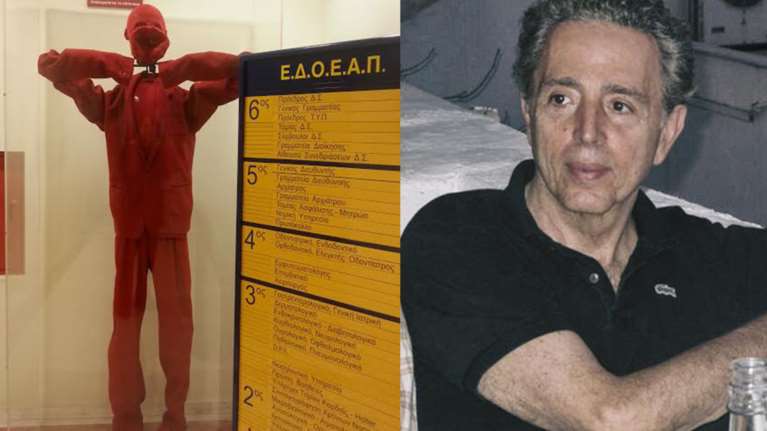 Γιώργος Λάππας:Το τελευταίο αντίο στον εμπνευστή του «Σαλπιγκτή»